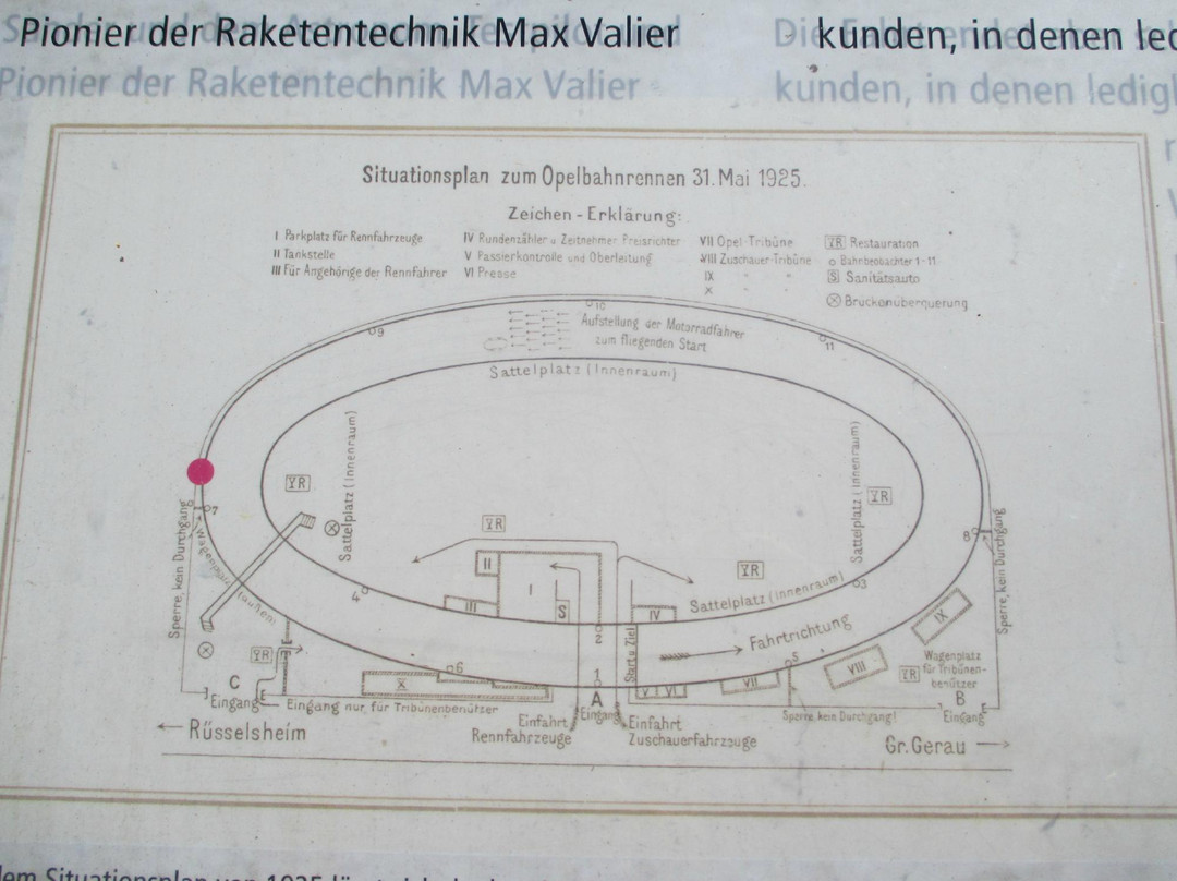 Opel Race Track景点图片
