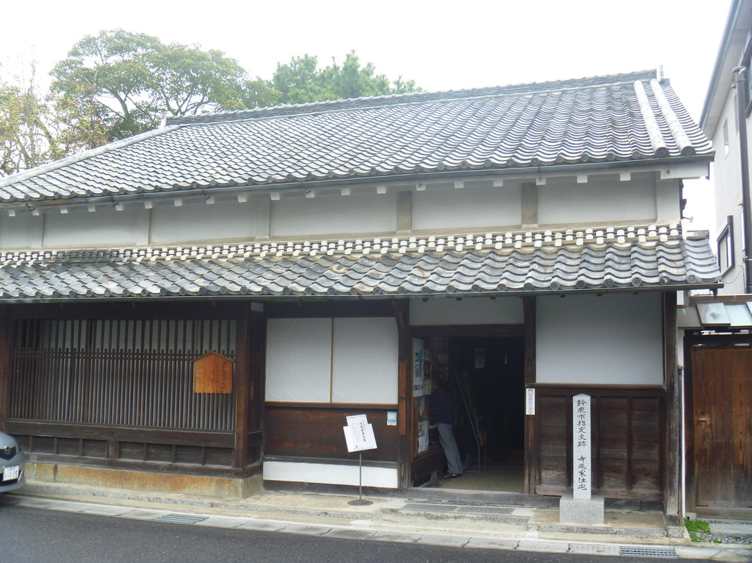 Ise Paper Museum (Old Terao Residence)-铃鹿市必去景点