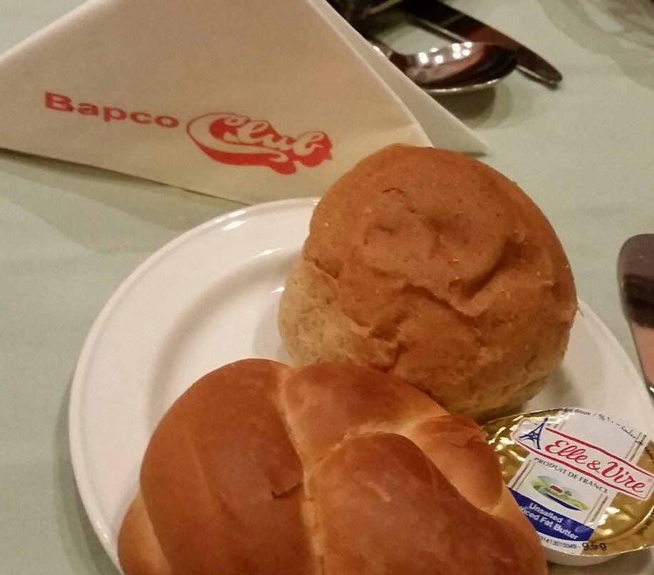 Al Mazrowiah餐馆和美食-Bapco Club - Restaurant