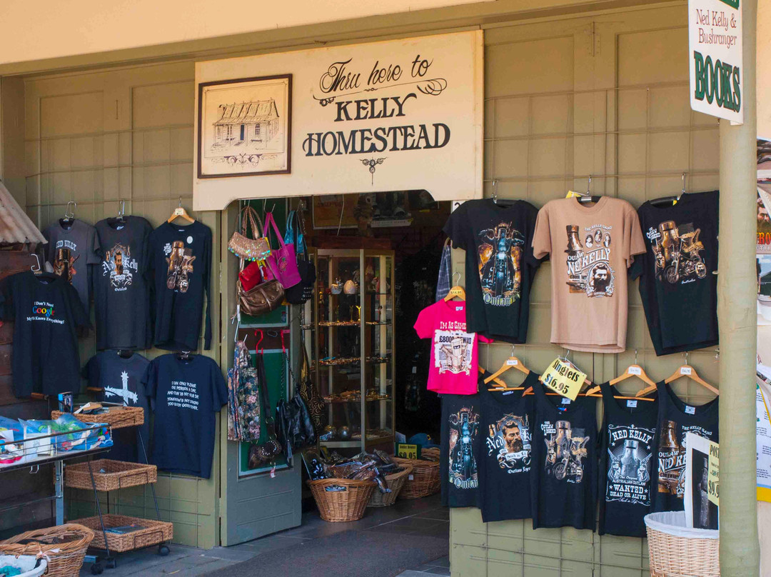 NED KELLY MUSEUM & HOMESTEAD-Glenrowan必去景点