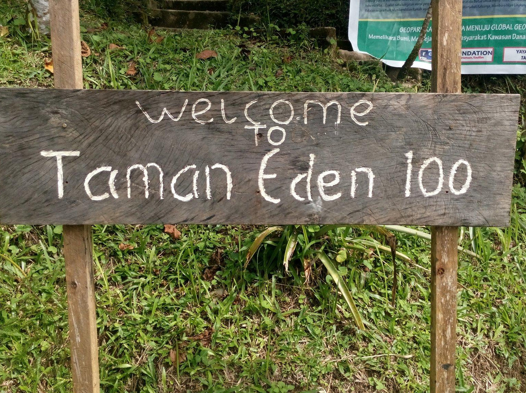 Taman Eden 100-Parapat必去景点