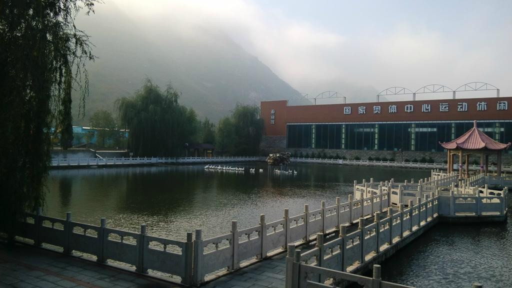 怡然生态园主图