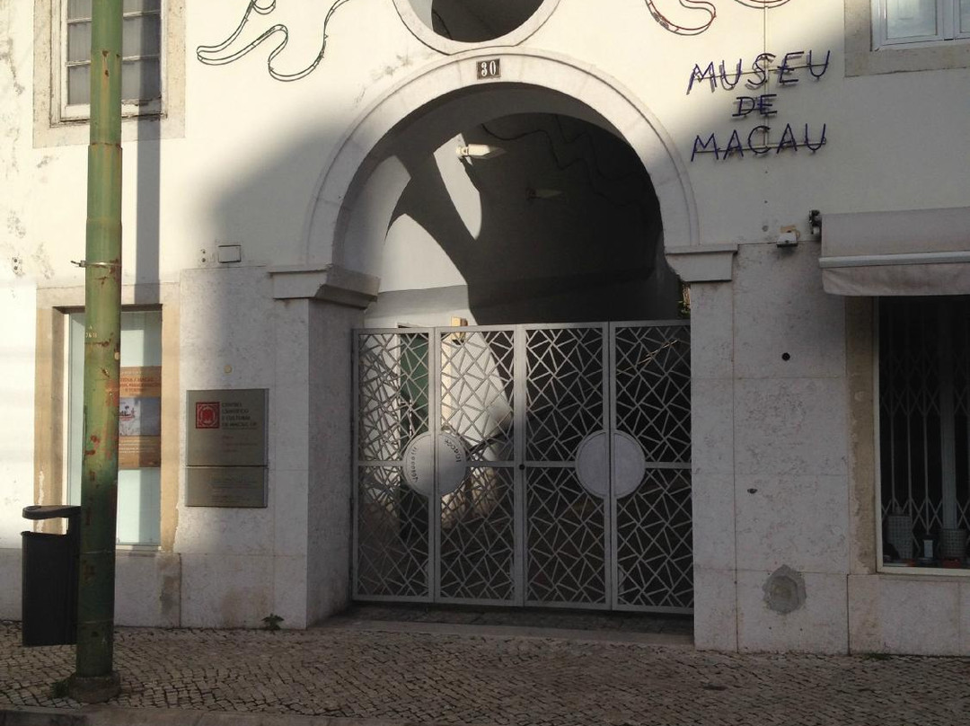 Museu de Macau景点图片