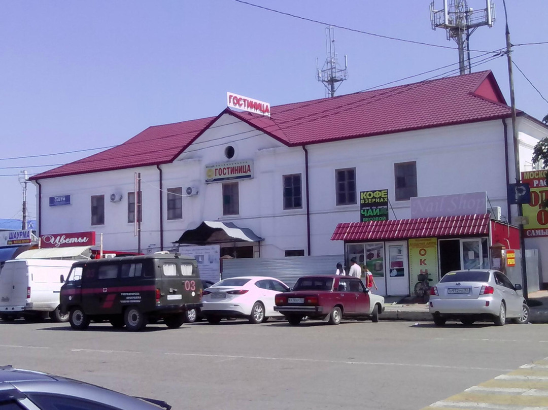 Aist Hotel