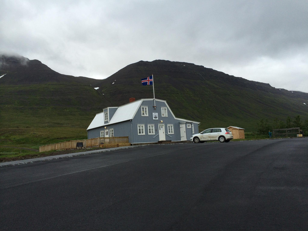 The Arctic Fox Centre-Sudavik必去景点