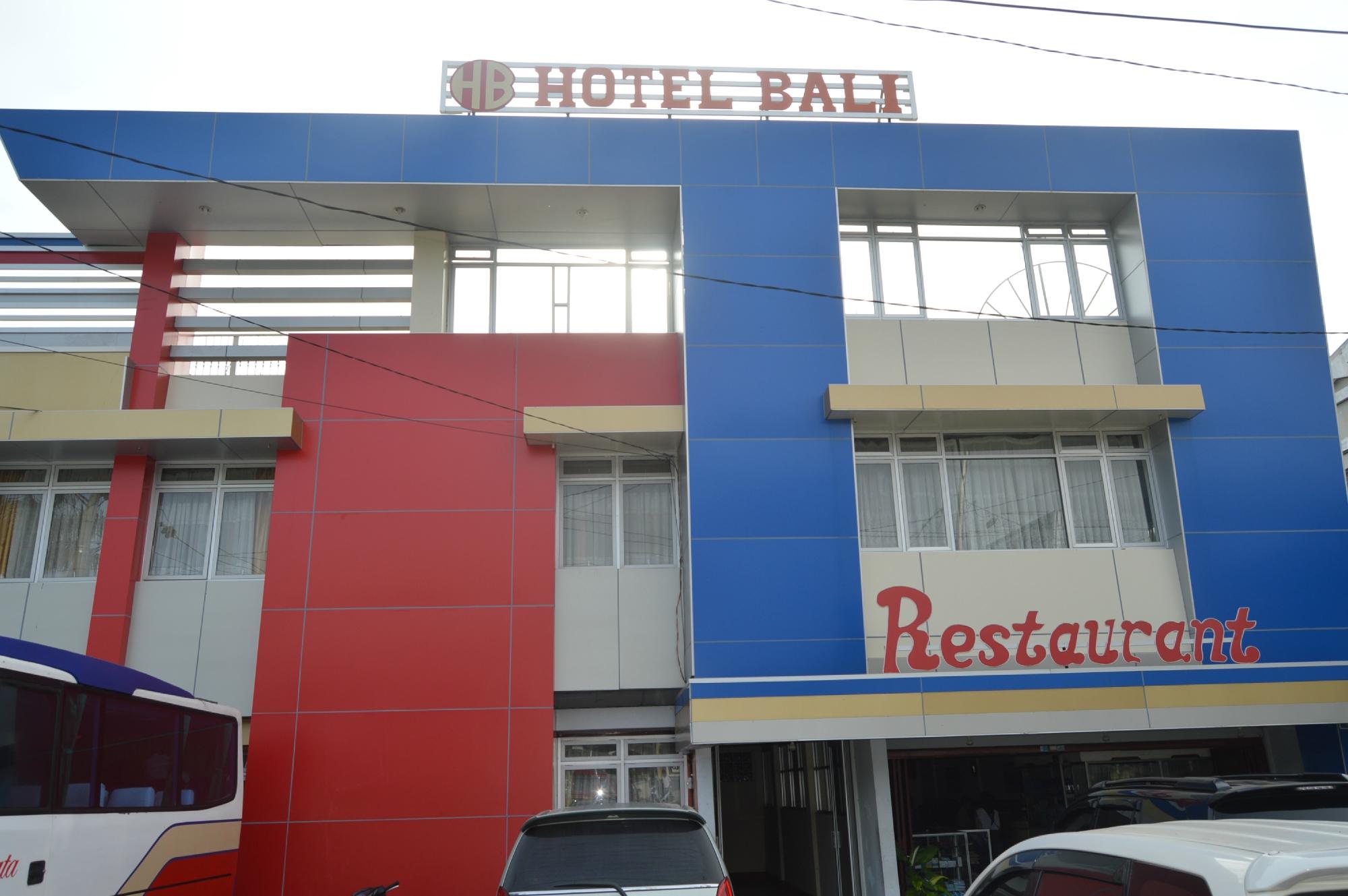 "Bali" Hotel & Restaurant-浴室