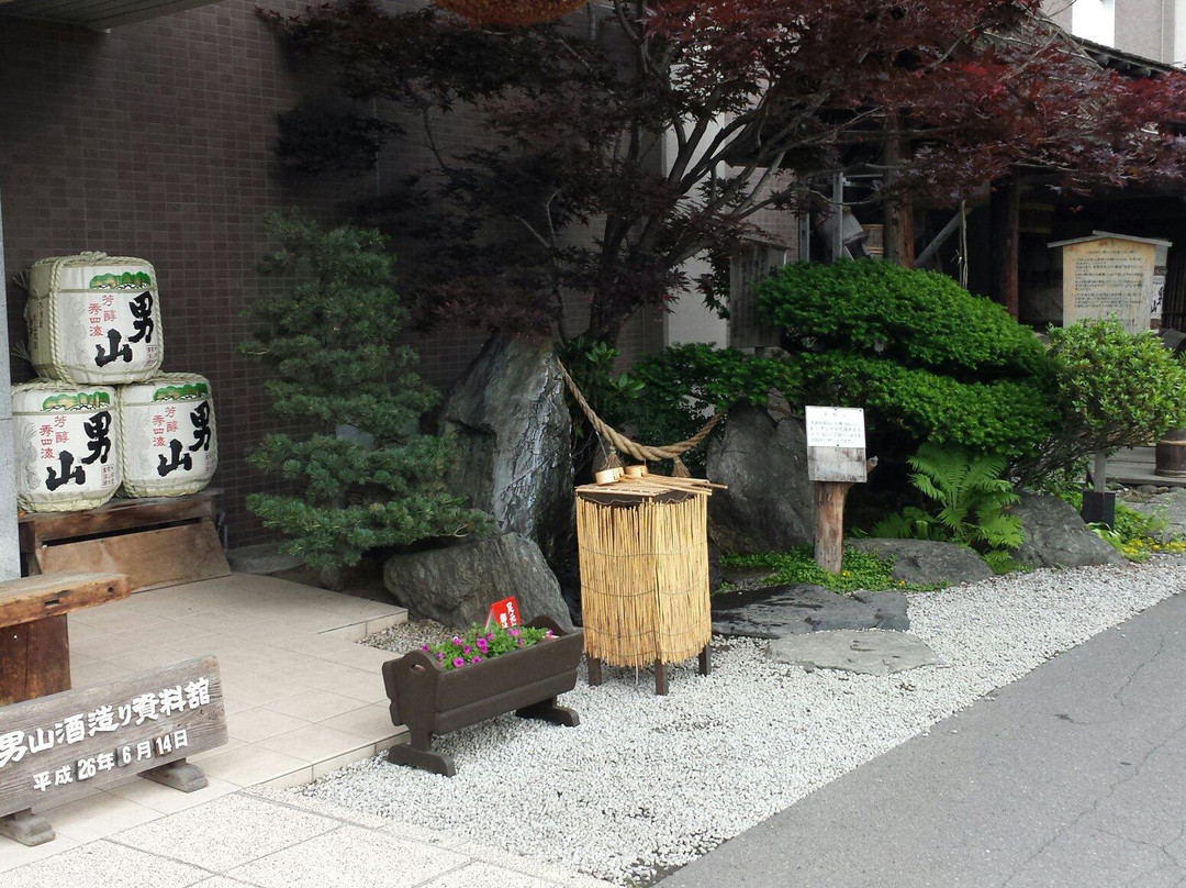 三浦绫子纪念文学馆-旭川市必去景点