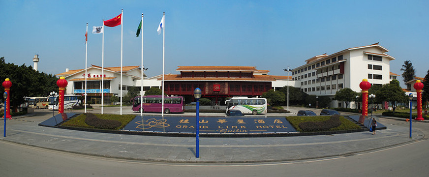 桂山华星酒店主图