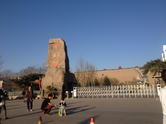 金海湖风景名胜区-北京市必去景点