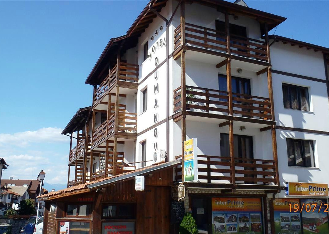杜马诺夫酒店