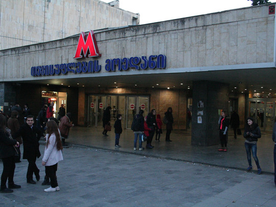 Metro Tbilisi-第比利斯必去景点