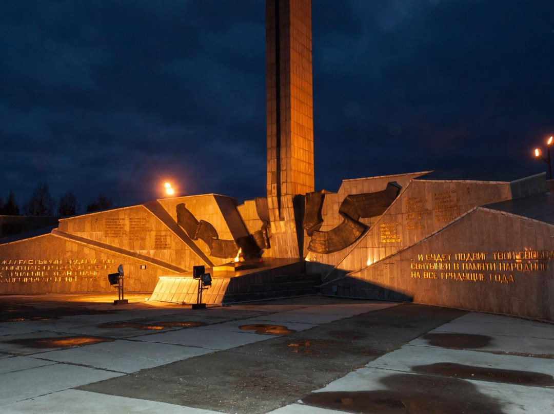 Victory Memorial-厄斯克门必去景点