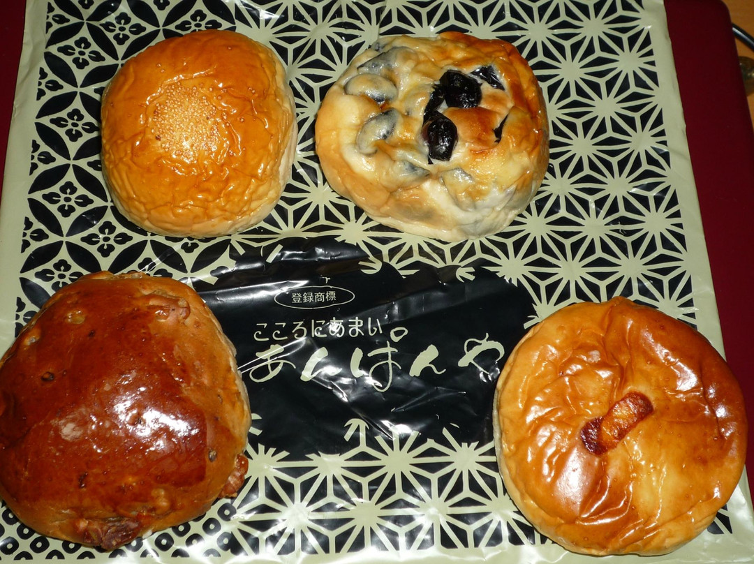 こころにあまい あんぱんや 梅田店