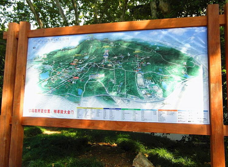 四方城遗址-保靖县必去景点