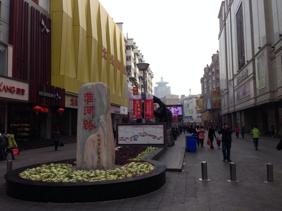 合肥淮河路步行街-合肥市必去景点