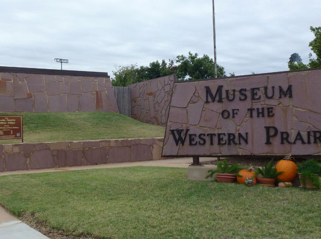Museum of the Western Prairie-Altus必去景点