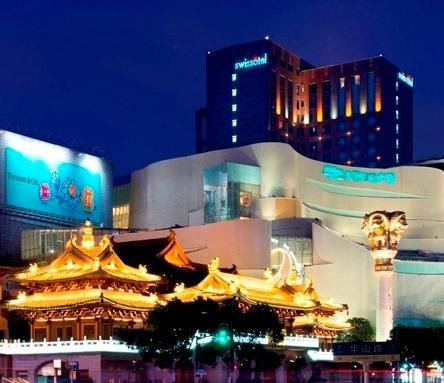 上海宏安瑞士大酒店主图