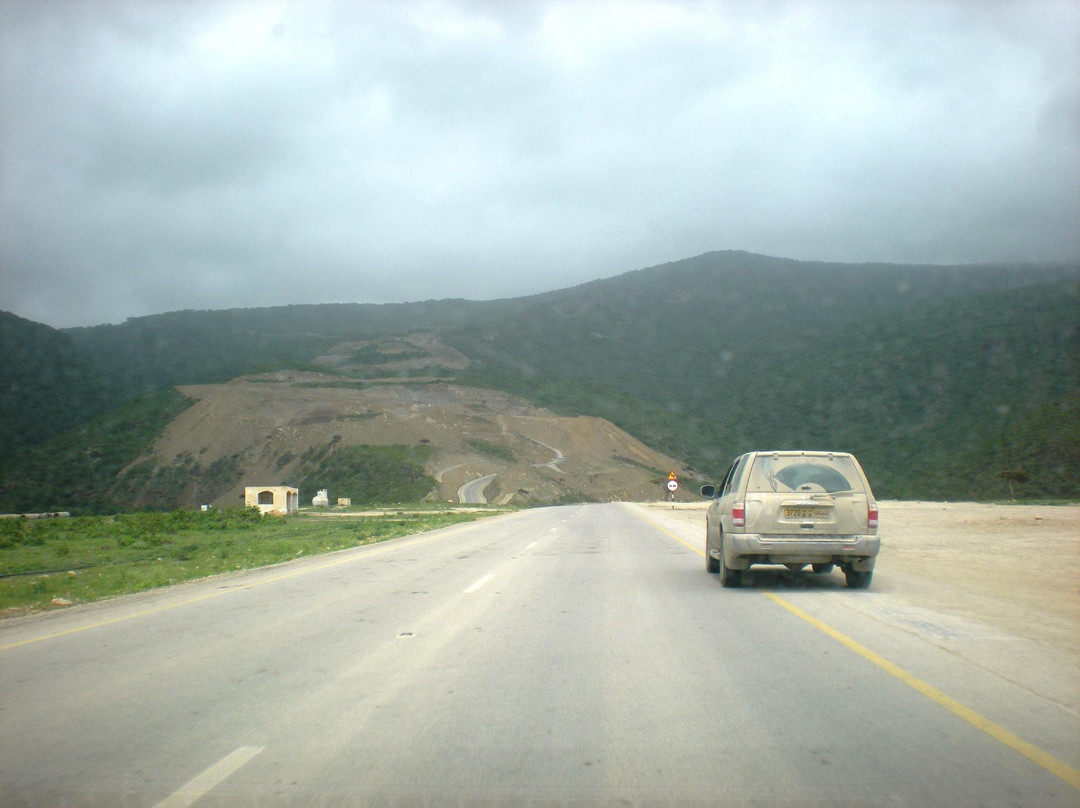 Earth Gravity Controversial-塞拉莱必去景点