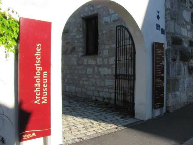 Archaeologisches Museum-克尔海姆必去景点