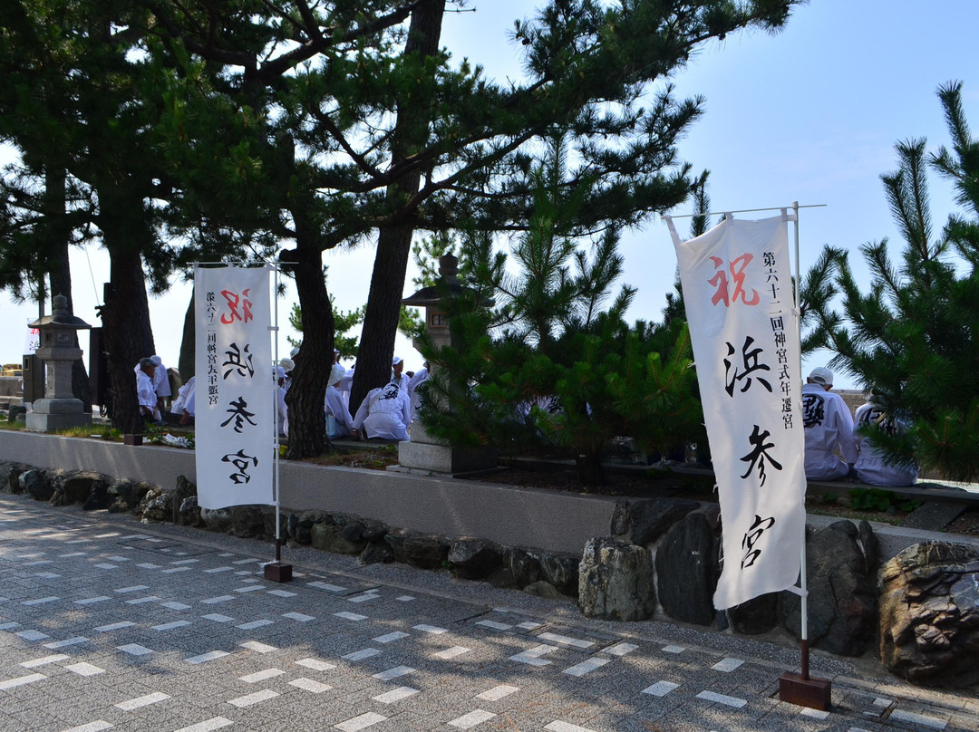 Meotoiwa Front Approach-伊势市必去景点