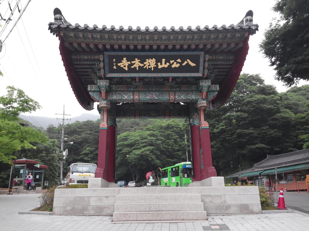Seonbonsa Temple-庆山市必去景点