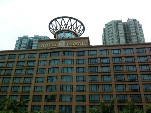 广东皇家国际饭店主图