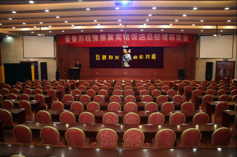 山西铁道大厦主图