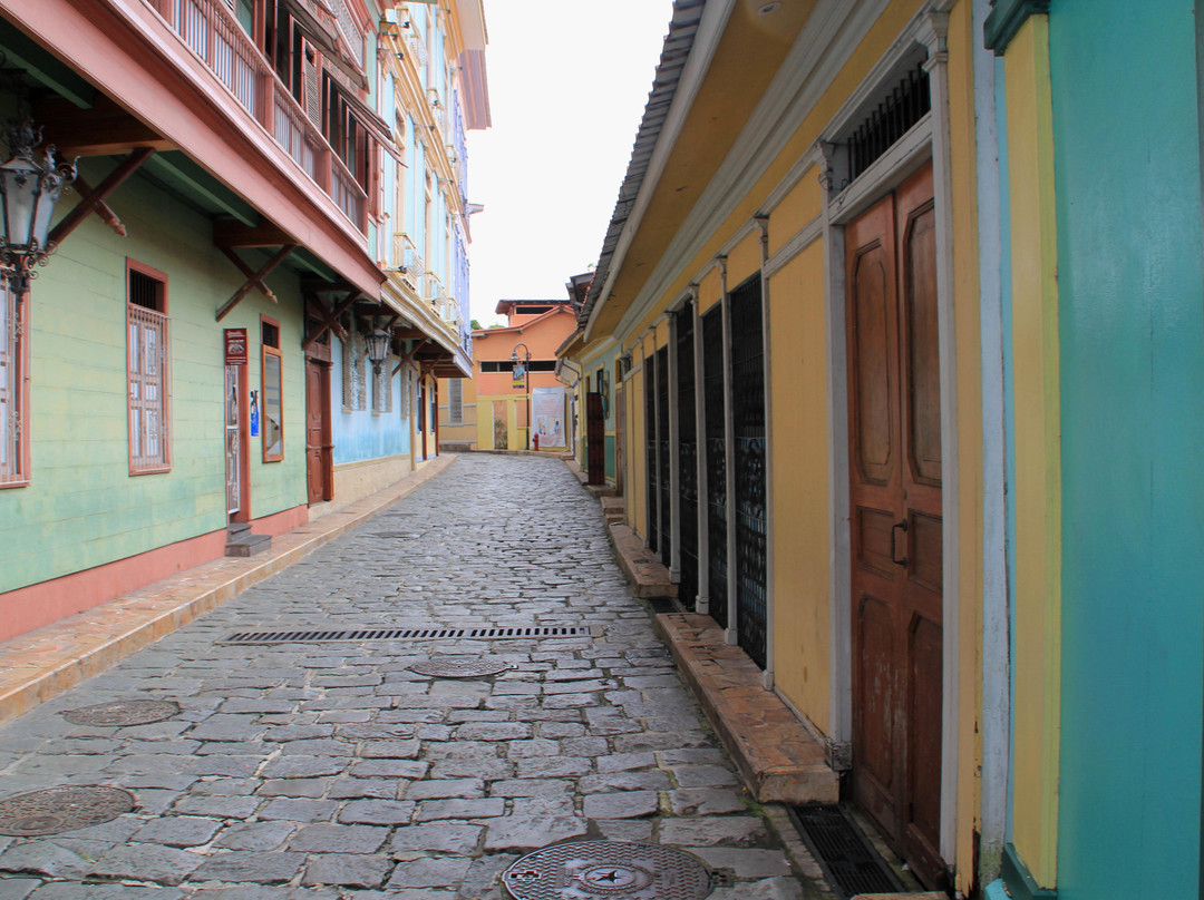圣塔安娜山-瓜亚基尔必去景点