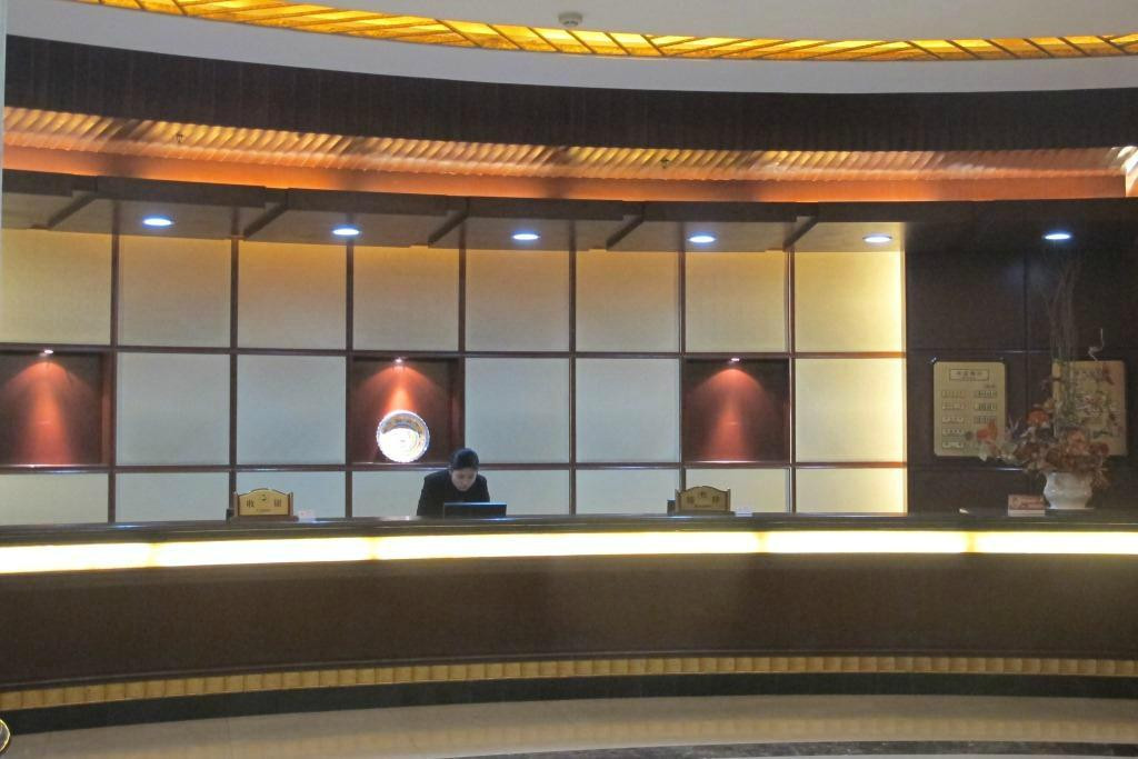 黄河大酒店主图