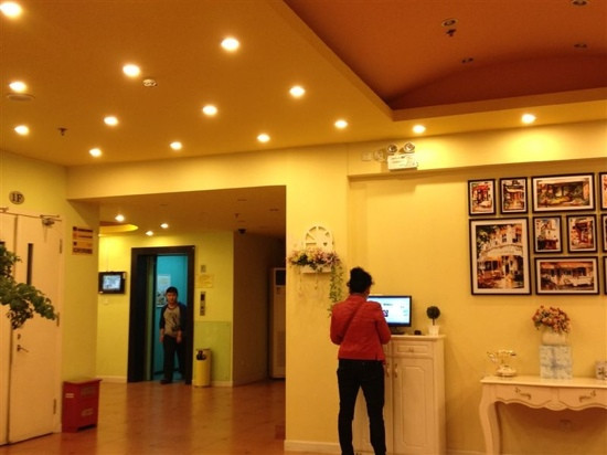 扬州如家瘦西湖文昌阁店主图