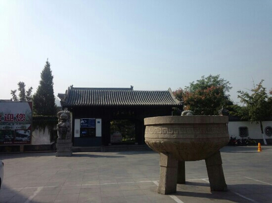 王羲之故居-临沂市必去景点