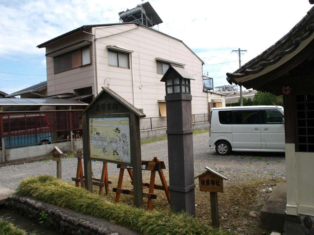 Shimadajuku Oi River Kawagoshi Ruins景点图片