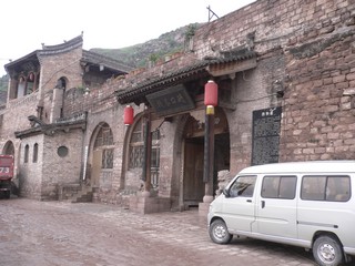 碛口客栈-客卧