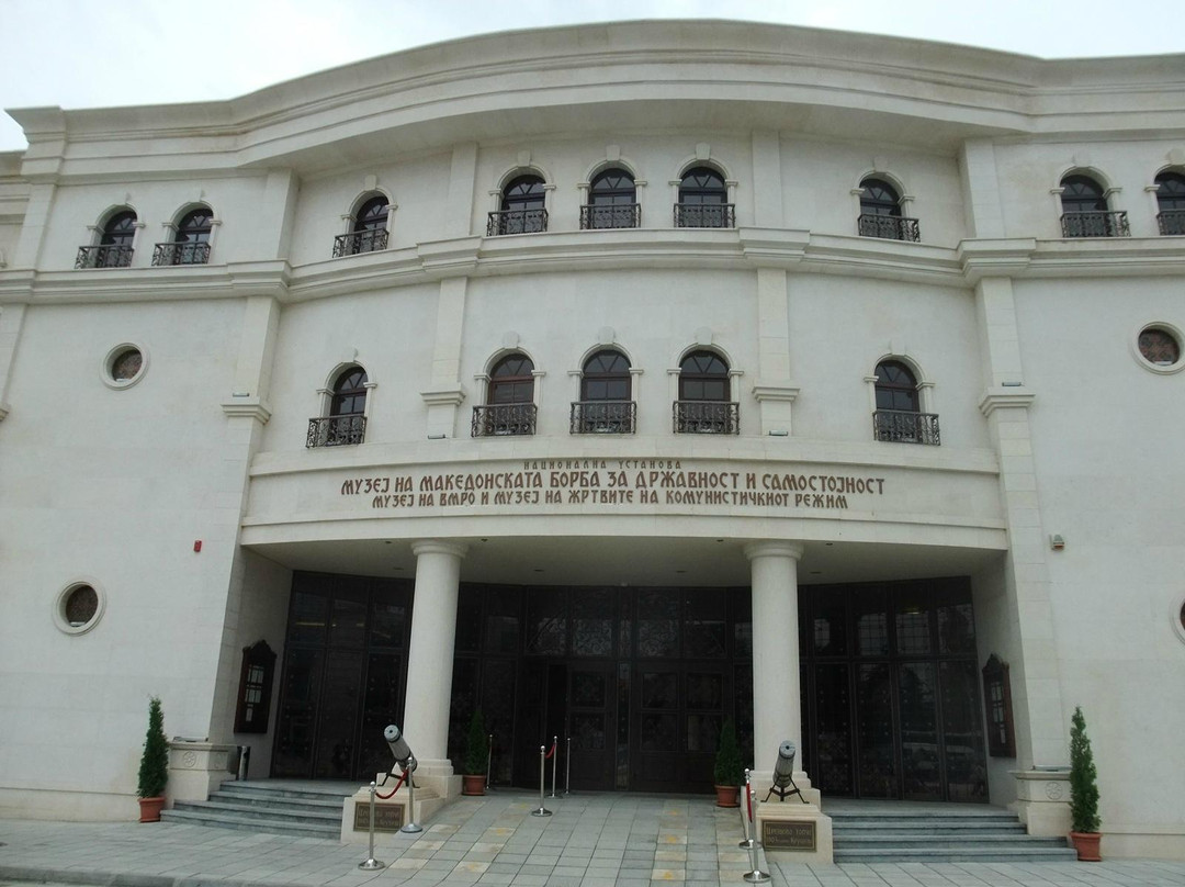 Museum of Macedonian Struggle-斯科普里必去景点