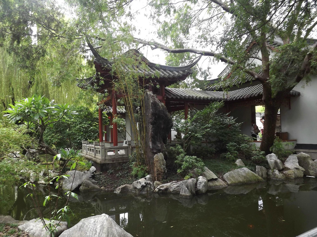 谊园-悉尼必去景点