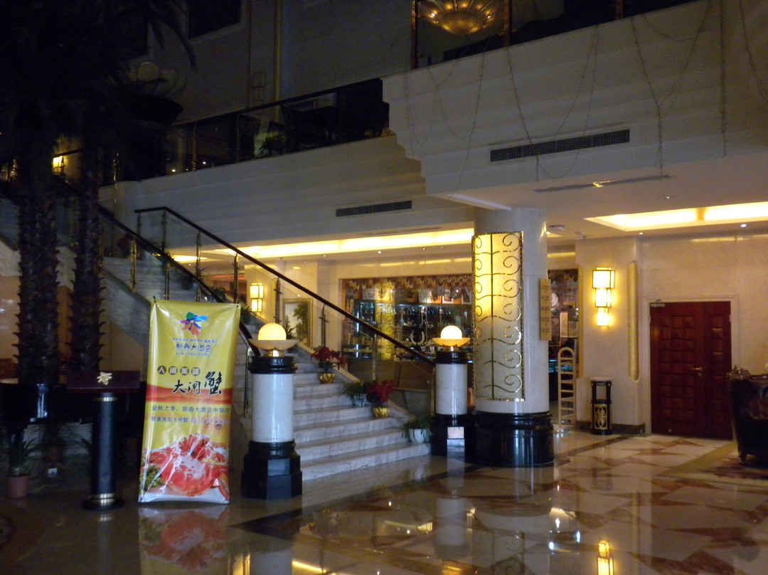 新鼎大酒店主图
