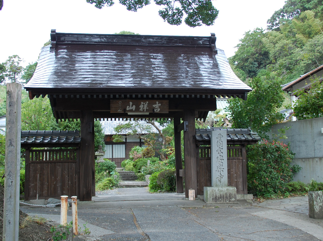 Anraku-ji Temple-伊豆市必去景点