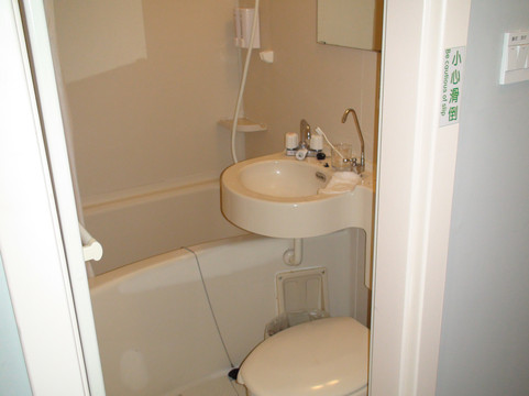 上海海上小喔陆家嘴店主图