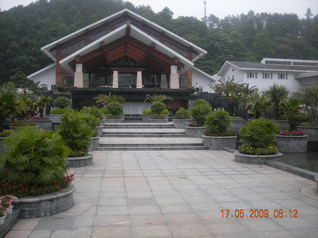明月山天沐温泉度假村主图
