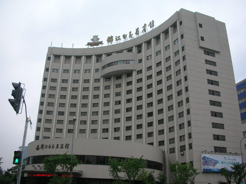 上海五角场丽芮酒店主图