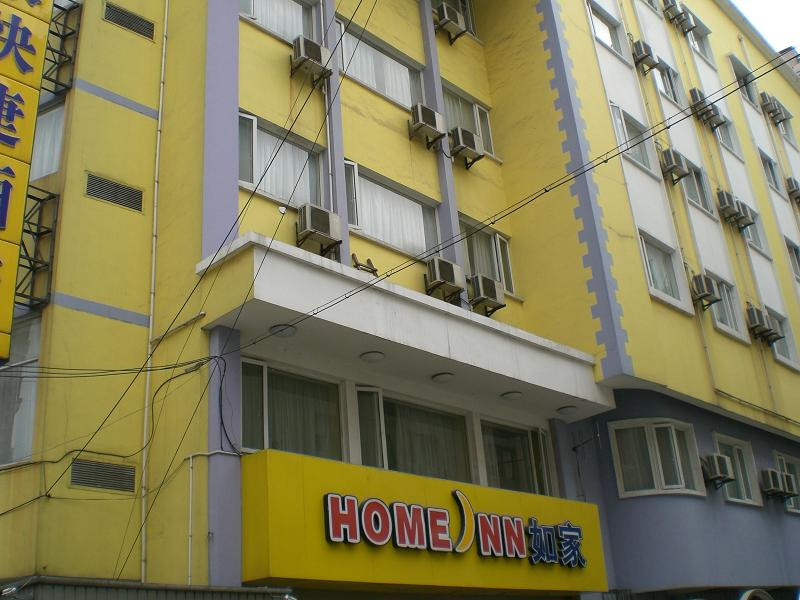 杭州如家湖墅南路店主图