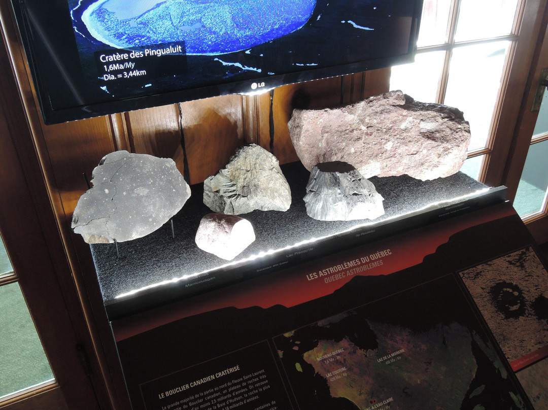 Observatoire de l'Astroblème de Charlevoix-拉马尔拜必去景点