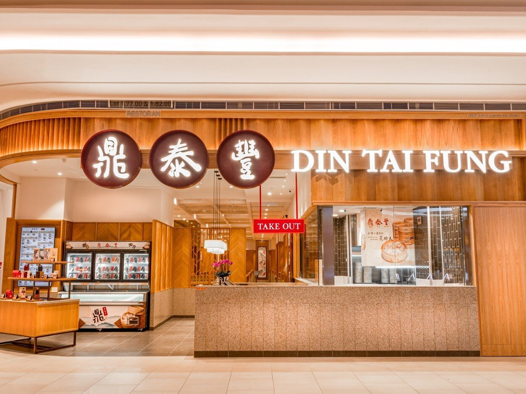 Din Tai Fung at Pavilion Bukit Jalil