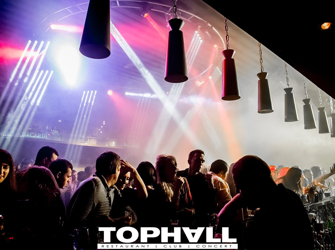 Top Hall Restaurant