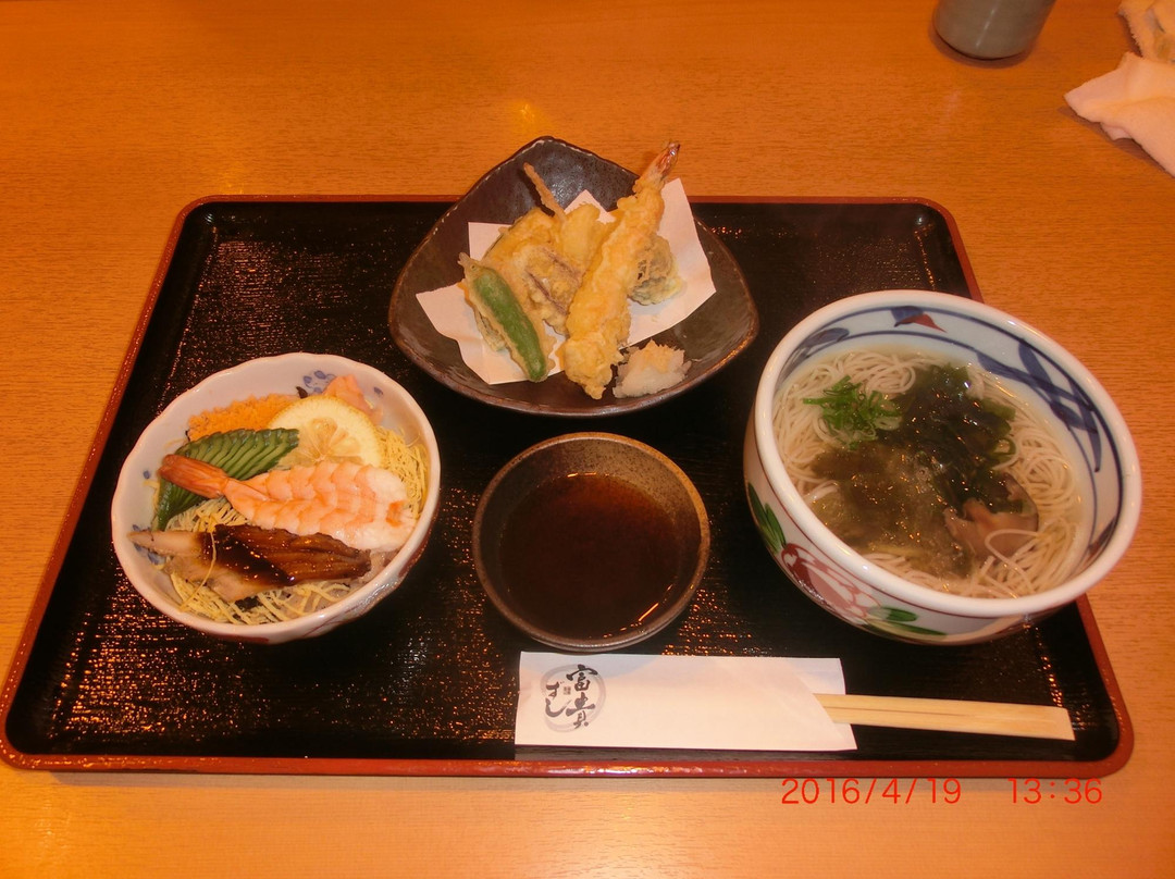 富貴ずし グランフェスタ店