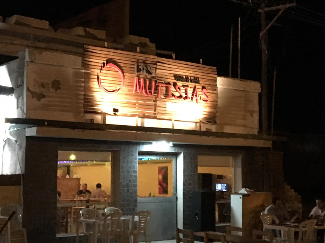 Puelen餐馆和美食-Las Mutisias