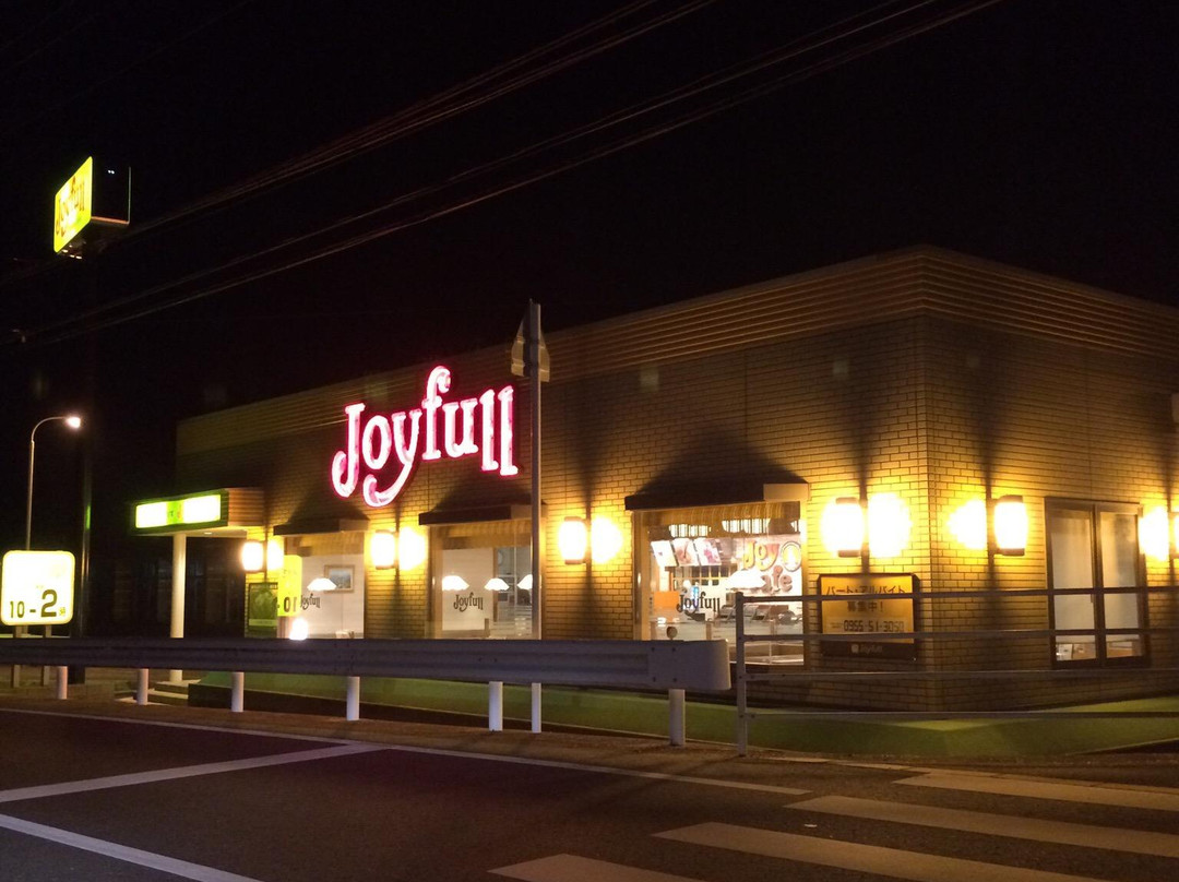 Fukushima餐馆和美食-Joyfull