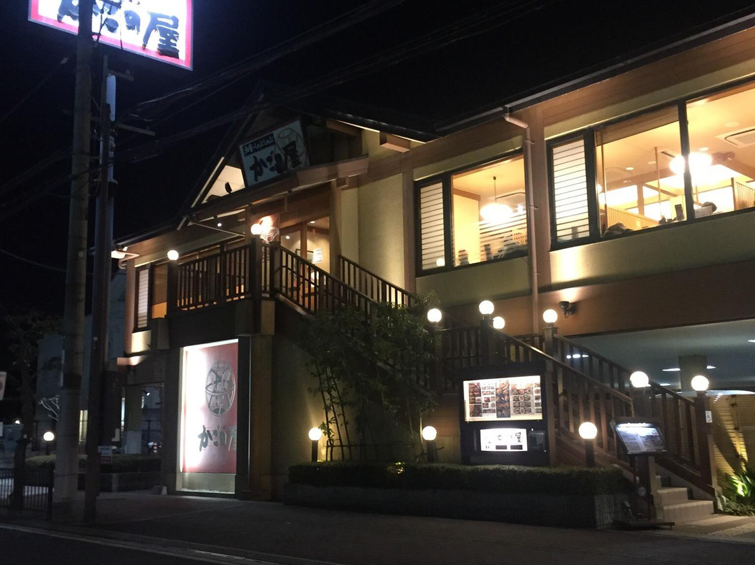 かごの屋 枚方市役所前店