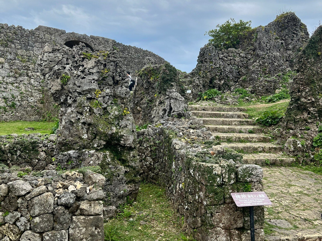 Nakagusuku Castle Ruins景点图片