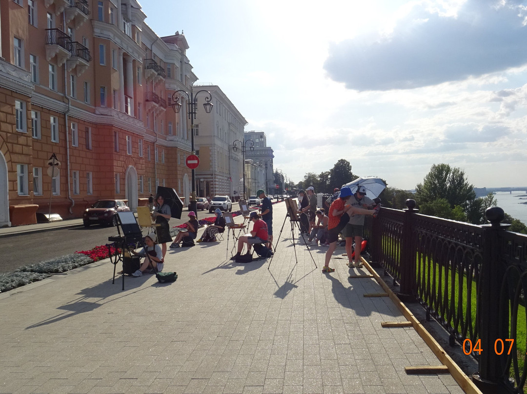 Verhnevolzhskaya Embankment景点图片